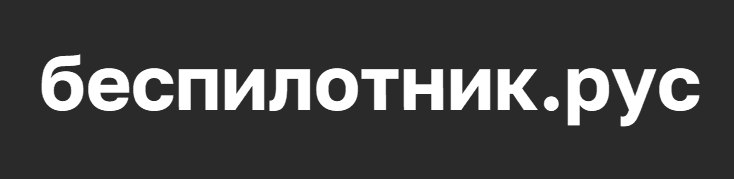 Логотип